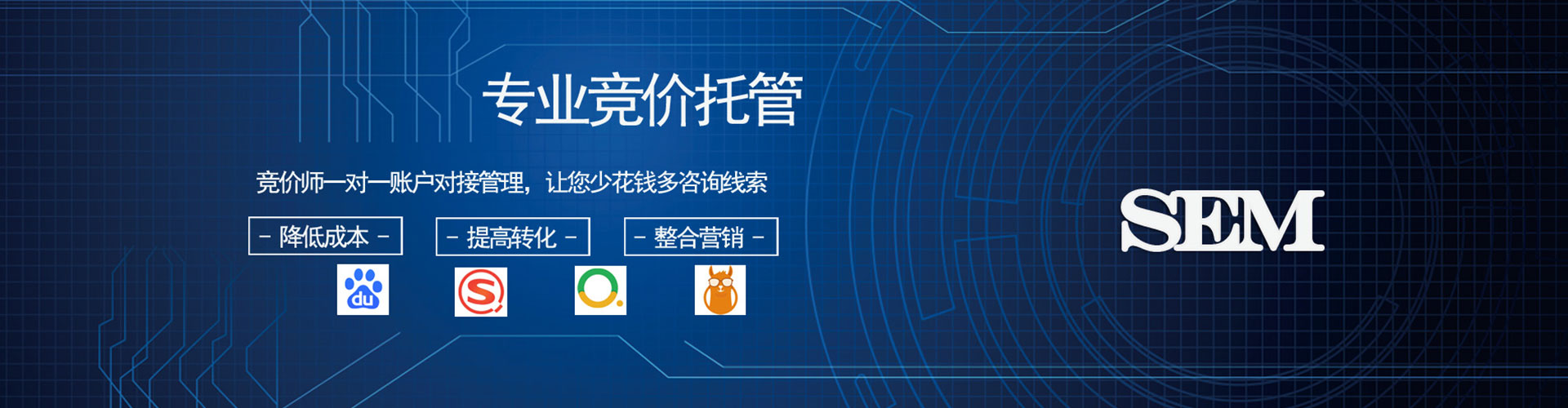 阿克塞信息流平台
