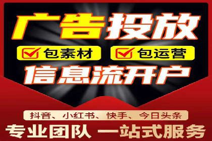 创新广告策略：专业SEM托管的典型案例研究