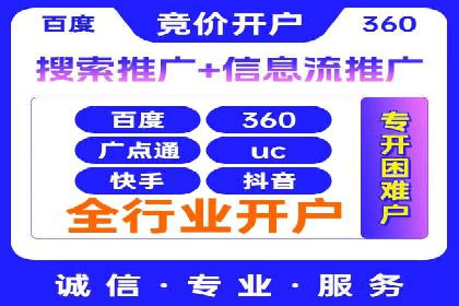 短视频平台信息流优化策略解析