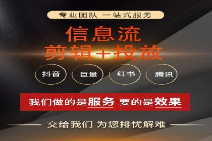 竞价广告案例分析：行业领军企业经验分享
